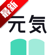 ԪС˵app׿ֻv1.0.7 ׿