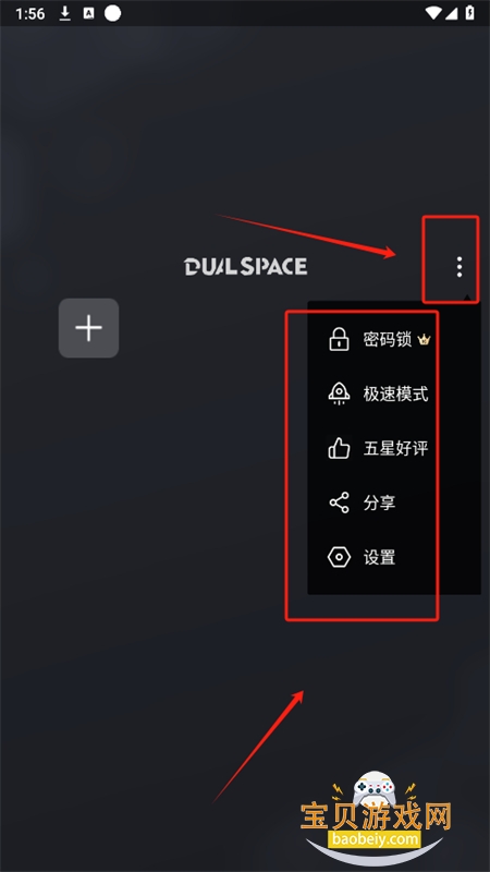 Ĺ3.6.apk°v12.3.4.0 ׿ͼ0.