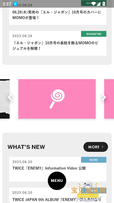 TWICE JAPAN OFFICIAL(TWICE AR)°v4.5.2 ׿ͼ3.