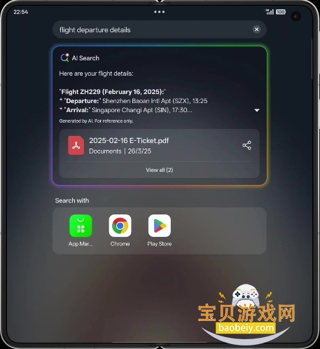 OPPO AI氲װ15.4.26_spshop °ͼ0.