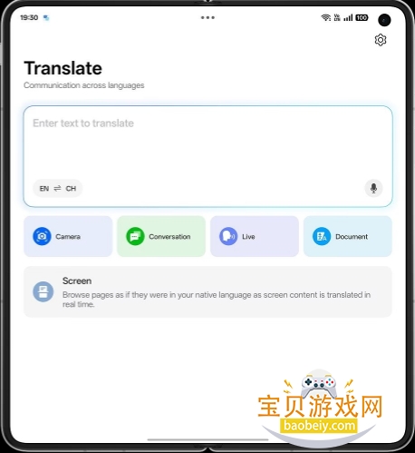OPPO AI氲װ15.4.26_spshop °ͼ3.