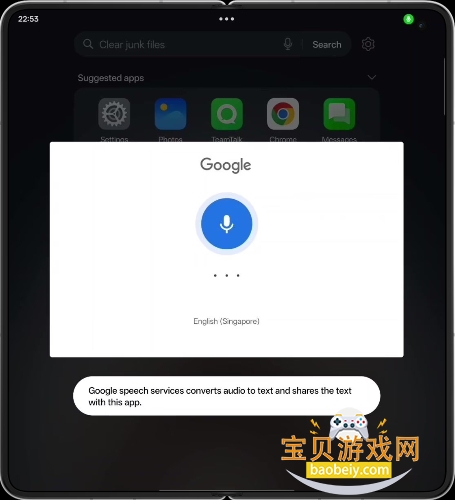 OPPO AI氲װ15.4.26_spshop °ͼ1.