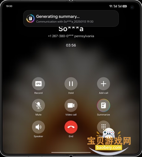 OPPO AI氲װ15.4.26_spshop °ͼ4.