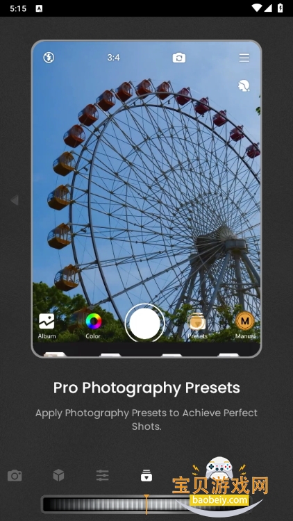 ReLensapp4.1.3 °ͼ0.