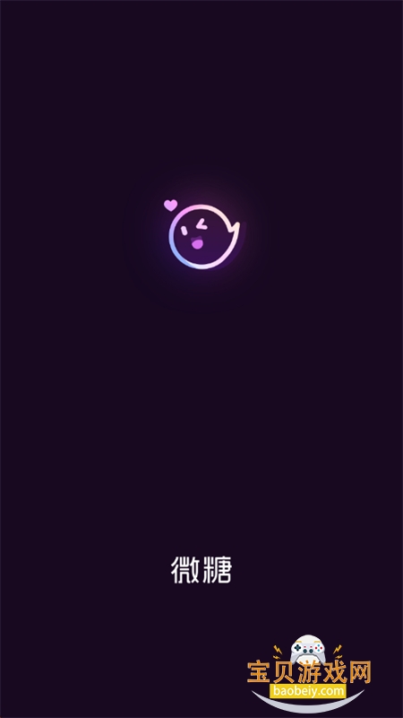 ΢appٷֻv12.27.5 ׿ͼ1.