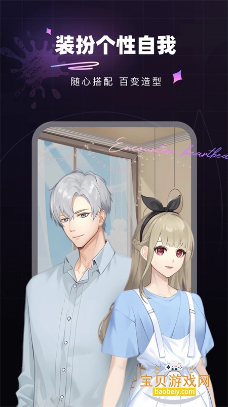 ΢appٷֻv12.27.5 ׿ͼ5.