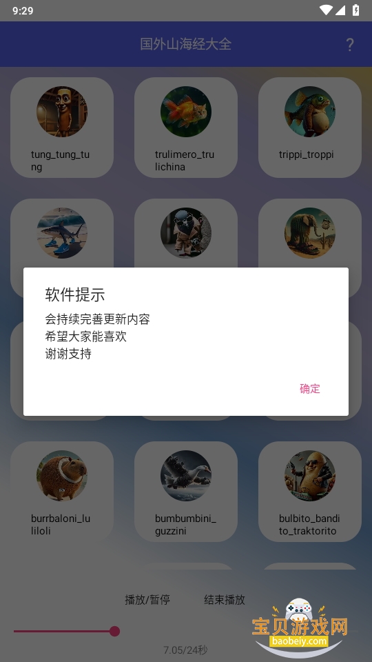 ɽ°1.0 ֻͼ3.