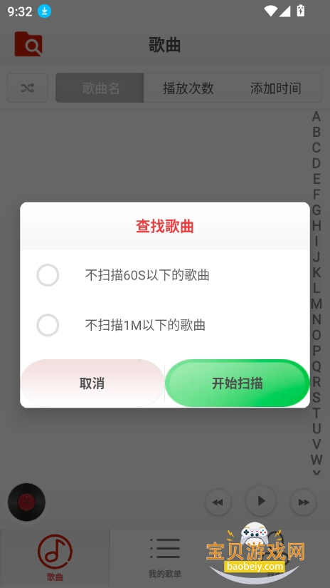 ֲ°ͼ3