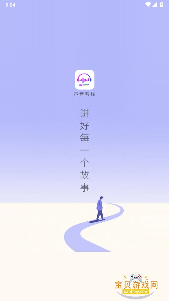 ջappٷͼ4