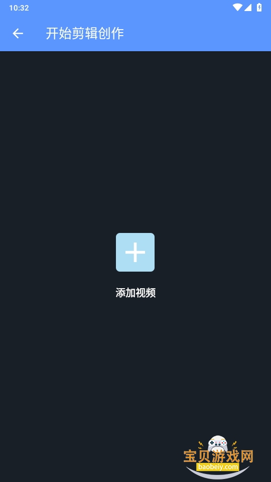 ӡѰvip汾25.05.27 °ͼ0.