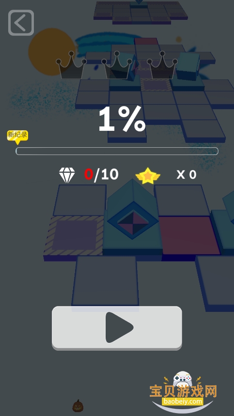 ForwardBomb2ͬ˰v1.3.0 °ͼ0.
