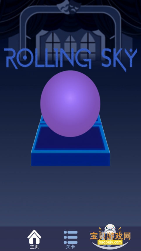 ForwardBomb2ͬ˰v1.3.0 °ͼ6.