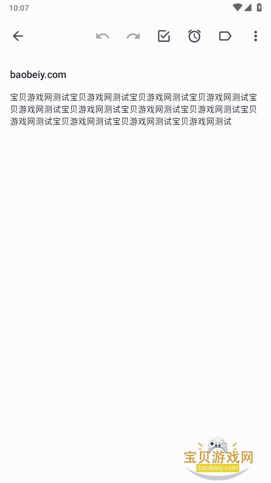 Another Notesʼ1.6.0 °ͼ3.