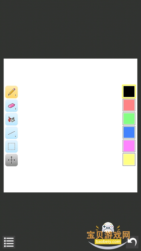 IsoPixpro°ػ滭1.3.2 ׿ͼ4.