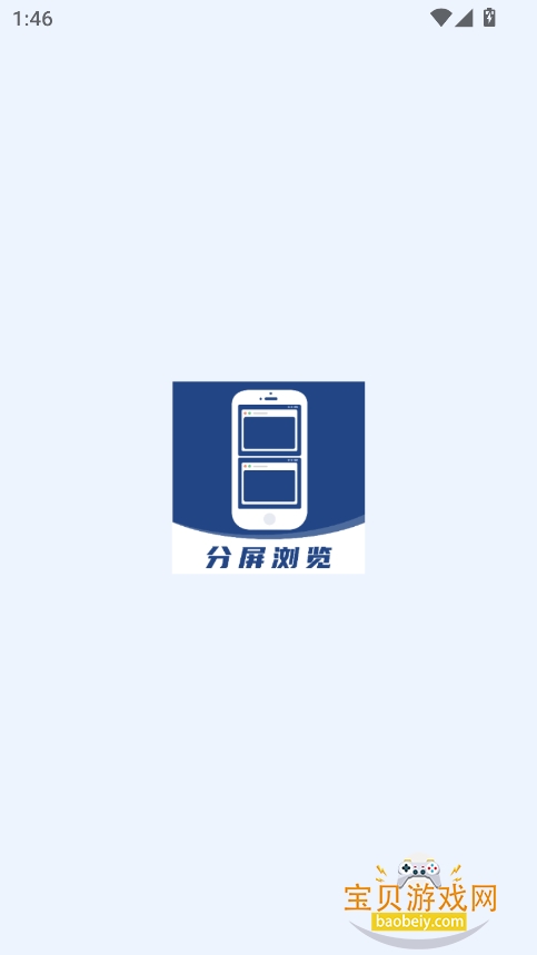 ذװ2025v1.0.0 ׿°ͼ8.