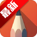 滭(Sketchbook)app°汾v6.2.2 ׿