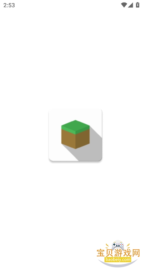 pocketminemp2025°v2.3.02.3.0 ͼ0.