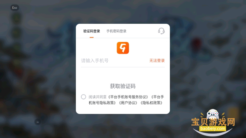 սս°1.0.22 ׿ͼ3.