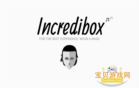TheMasksģϷ׿ֻv0.5.7 ׿ͼ0.
