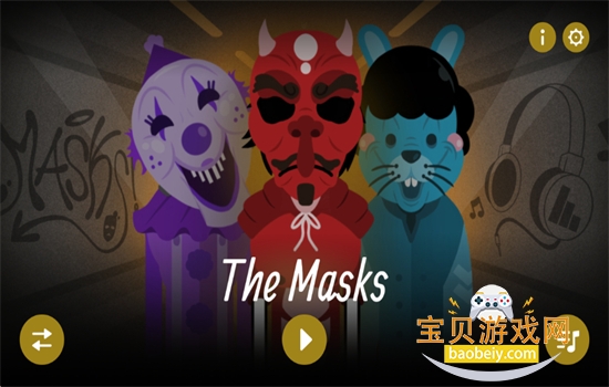 TheMasksģϷ׿ֻv0.5.7 ׿ͼ1.