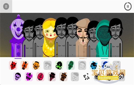 TheMasksģϷ׿ֻv0.5.7 ׿ͼ3.