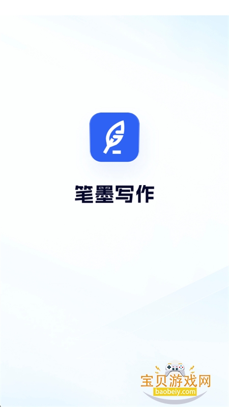 īдapp°汾2025v1.0.16 ׿ͼ0.