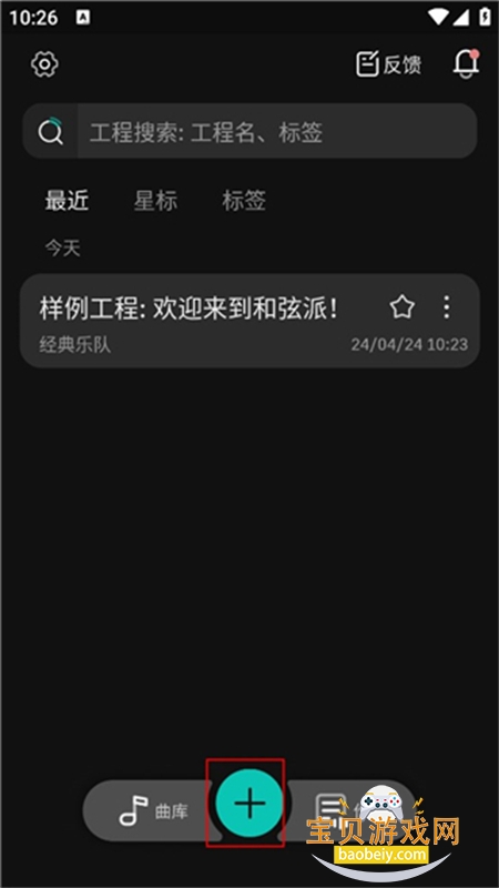 ɹٷֻv2.1.7 ׿ͼ0.