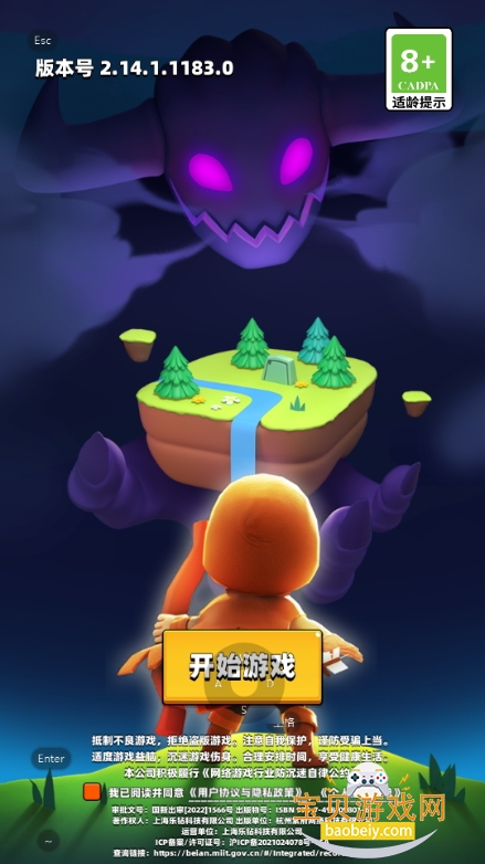 ˵ٷ2.14.1 ֻͼ0.