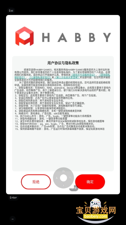 ˵ٷ2.14.1 ֻͼ3.