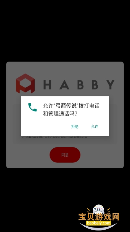 ˵ٷ2.14.1 ֻͼ2.