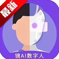 AI׿°2025v1.0.01 ׿
