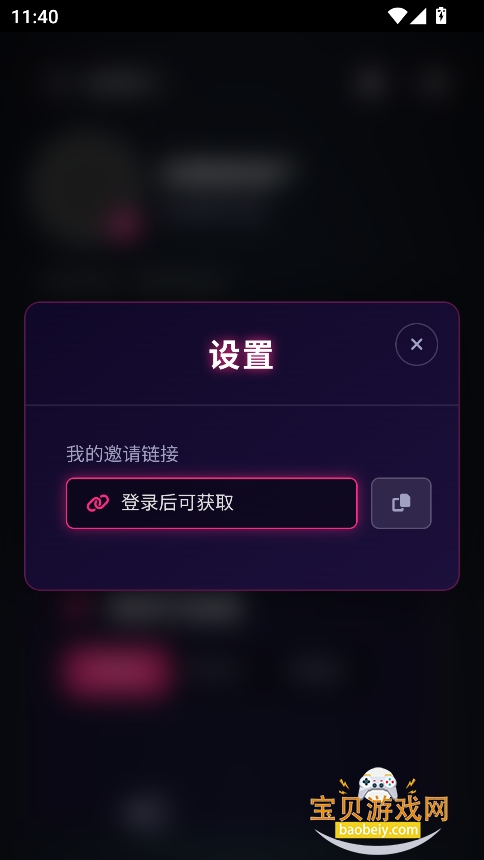 짰AIƴʰ׿Ѱv1.0.0 °ͼ1.