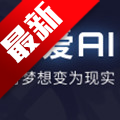 짰AIƴʰ׿Ѱv1.0.0 °