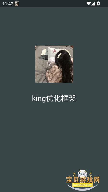 kingŻذװ1.0 °ͼ3.