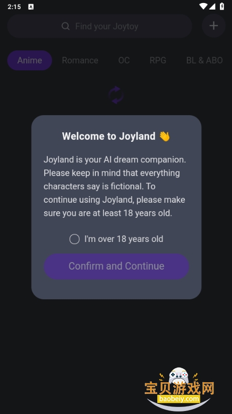 Joyland AI1.2.1 °ͼ3.