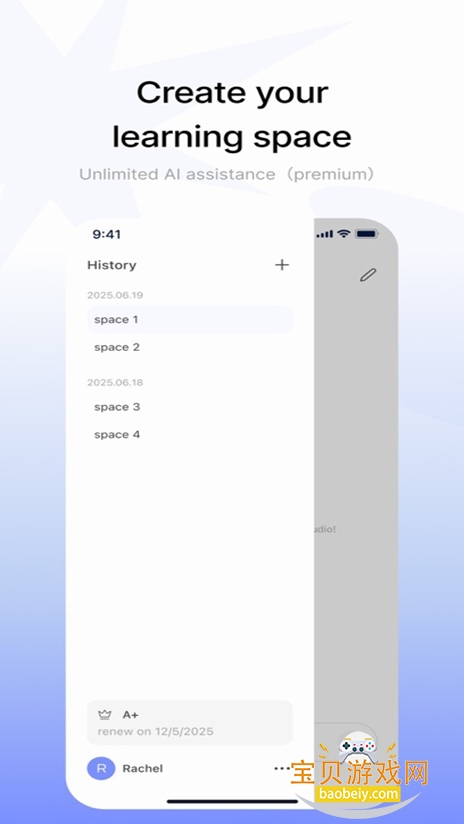 AskSia aiٷv1.0.3 °ͼ0.