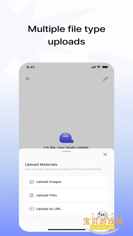 AskSia aiٷv1.0.3 °ͼ1.