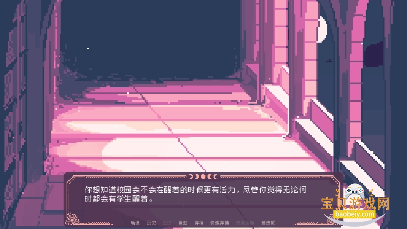 ʥ˹ħѧԺ1.1 °ͼ2.