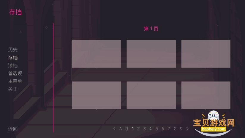 ʥ˹ħѧԺ1.1 °ͼ4.