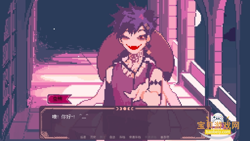 ʥ˹ħѧԺ1.1 °ͼ1.