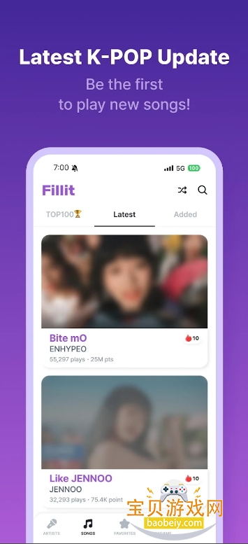 Fillitֻ°1.0.0 ׿ͼ1.