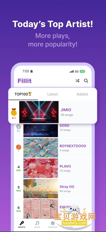 Fillitֻ°1.0.0 ׿ͼ2.