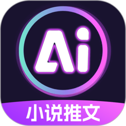 AI.appٷ°v1.9.0 ׿