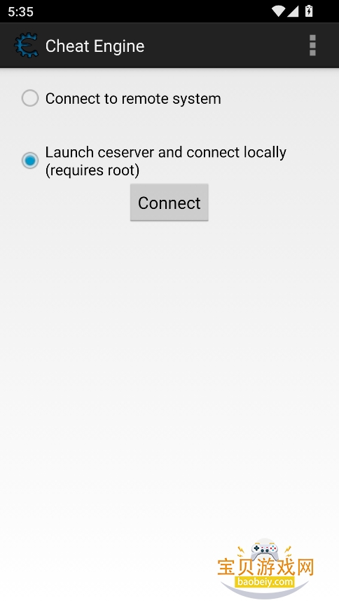 cheatengine޸2025°v1.0ֻͼ2.