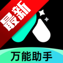 DeepAIܴapp°汾2025v1.0.0 ׿