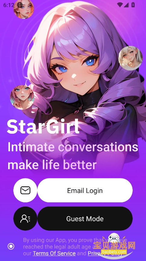 StarGirl ai2025°v2.0.6 ׿ͼ6.