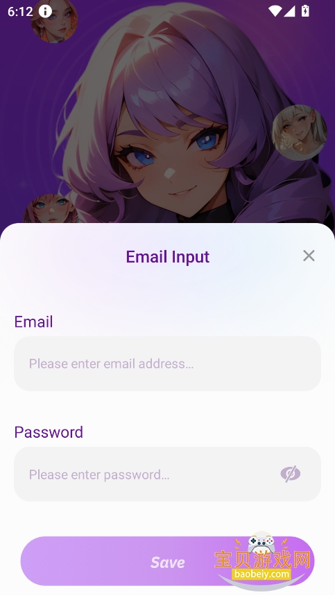 StarGirl ai2025°v2.0.6 ׿ͼ5.