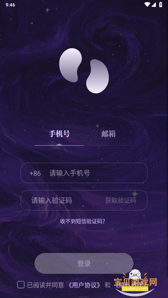 aiapp1.0.0 °ͼ0.