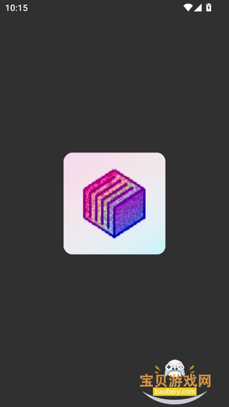 ҵˮ(Amethyst)ֻv20250713 °ͼ4.