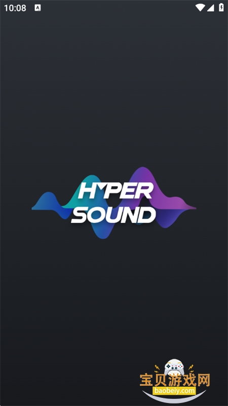 HyperSound׿°汾v10.05.11 ׿ͼ3.